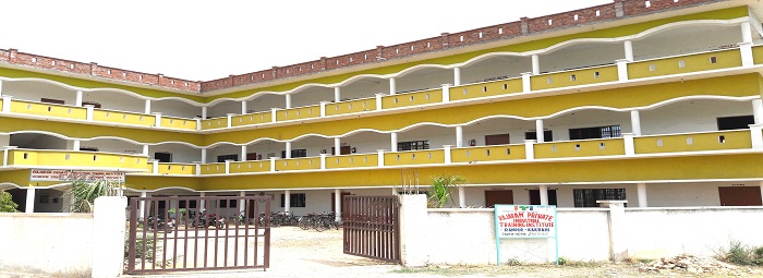 U.P.Private ITI College Ghazipur